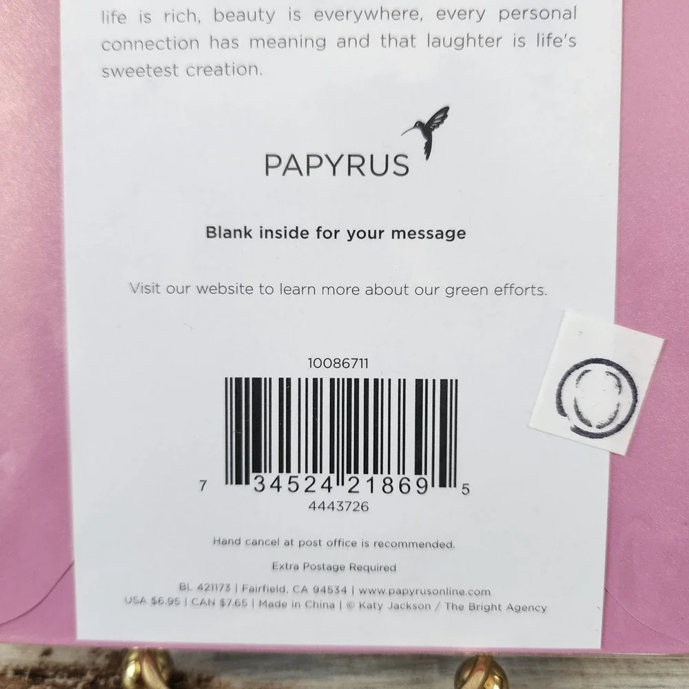 Papyrus blank greeting